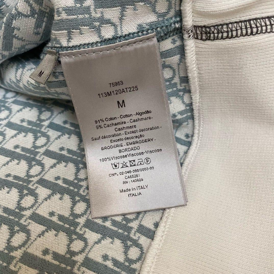 Dior TrackSuit