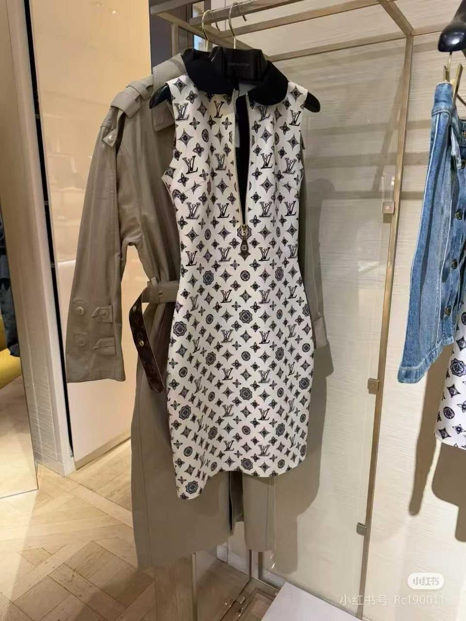 Louis Vuitton Dress
