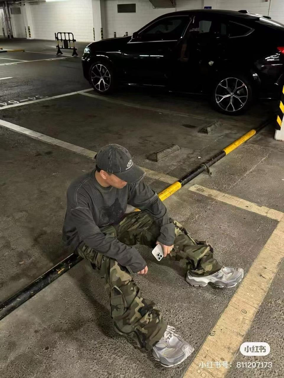 Balenciaga Pants