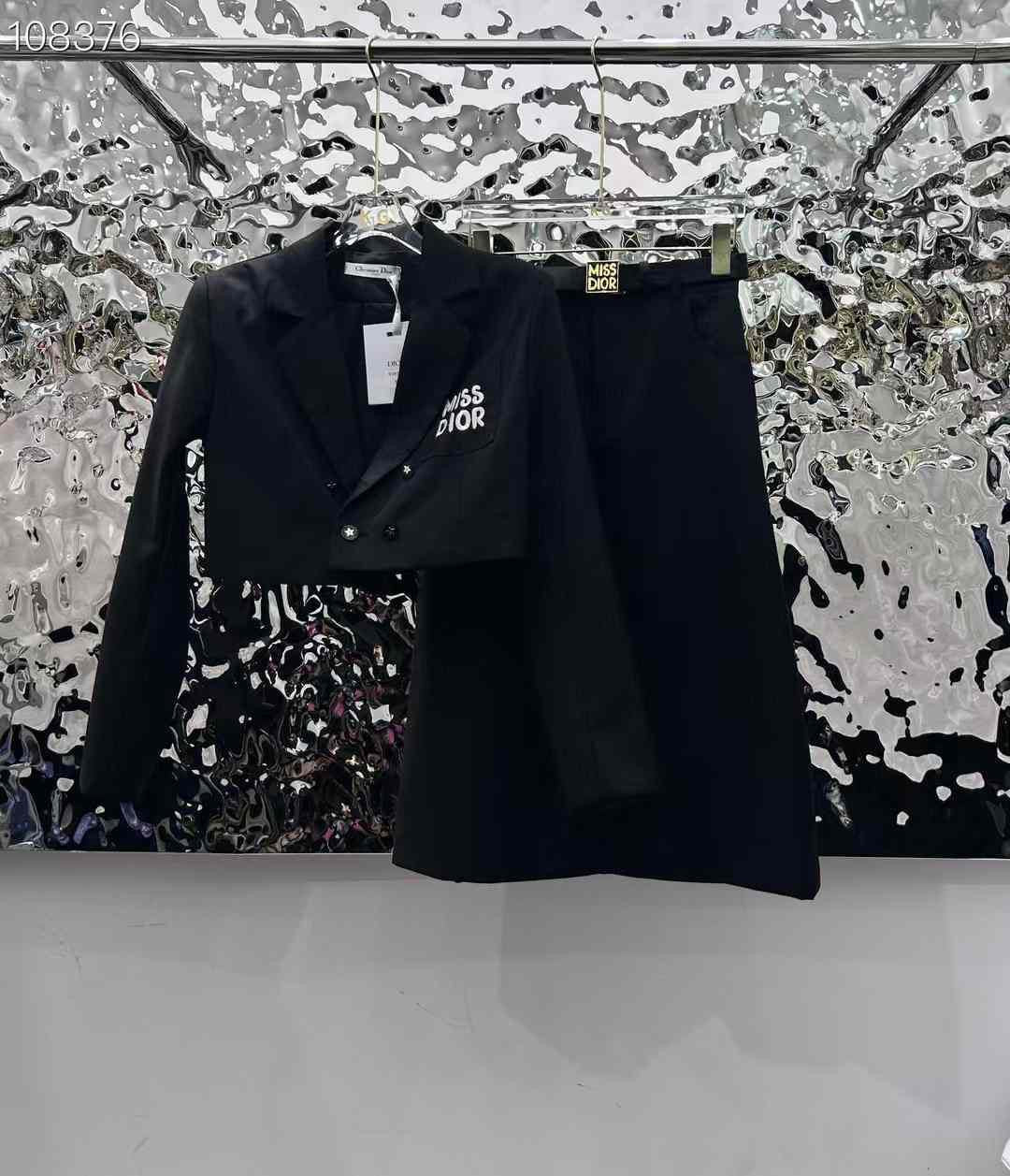 Dior Set