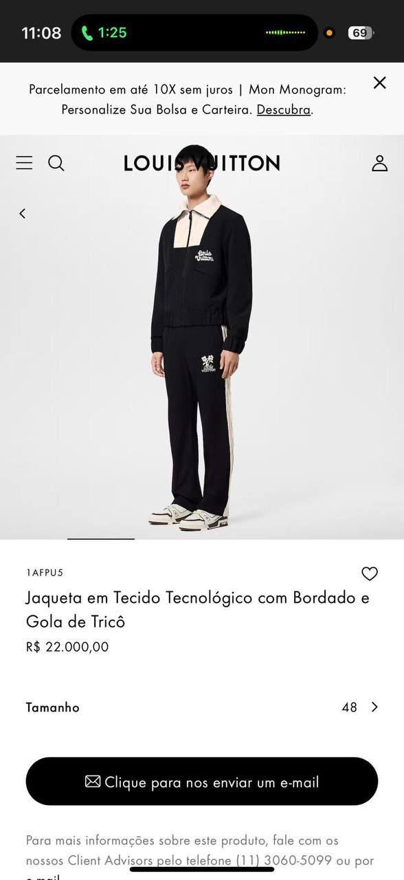 Louis Vuitton TrackSuit