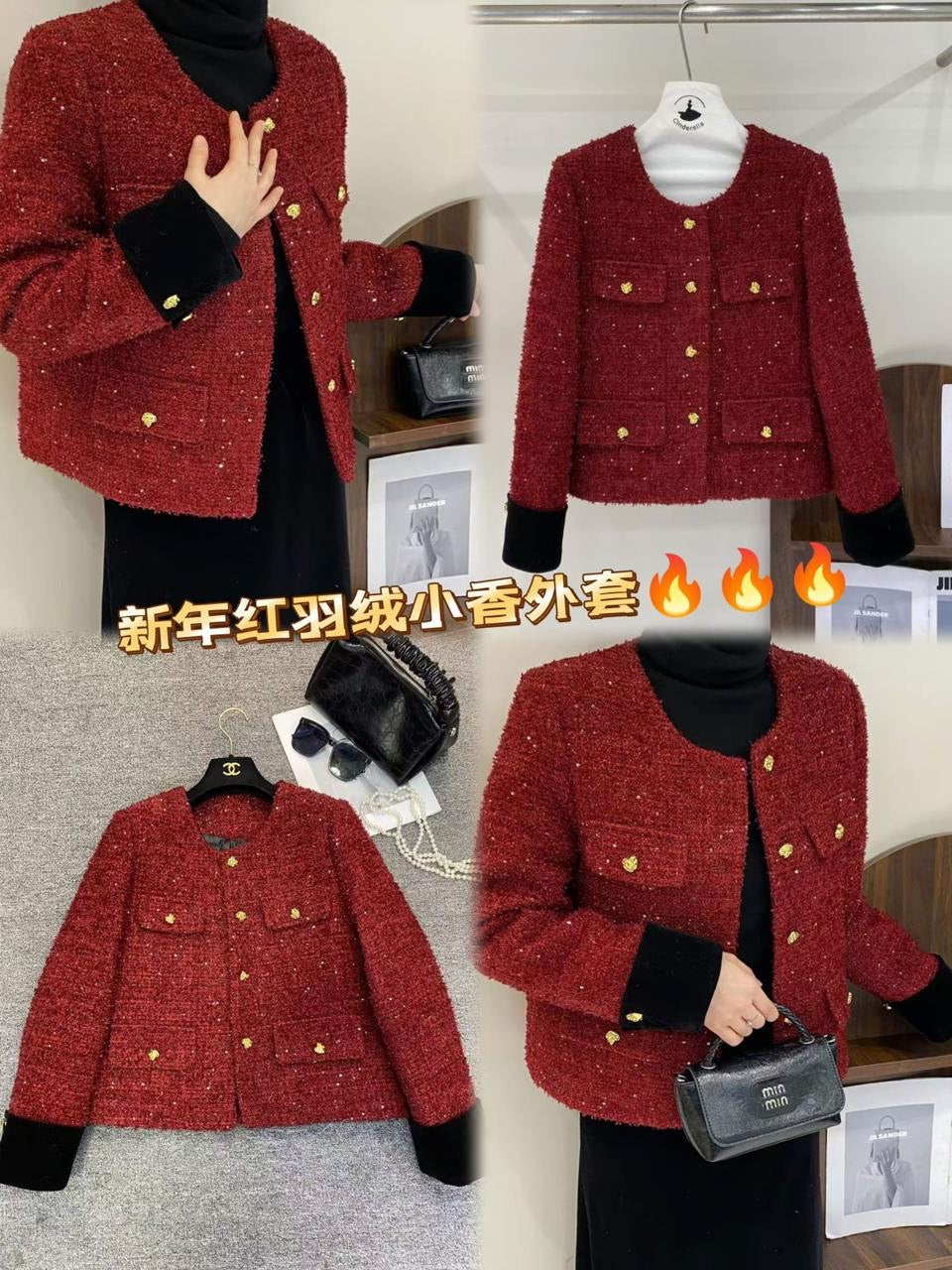 Valentino Jacket