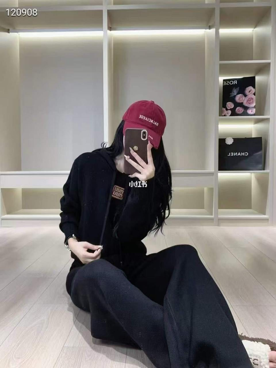 Miu Miu Set 2 colors