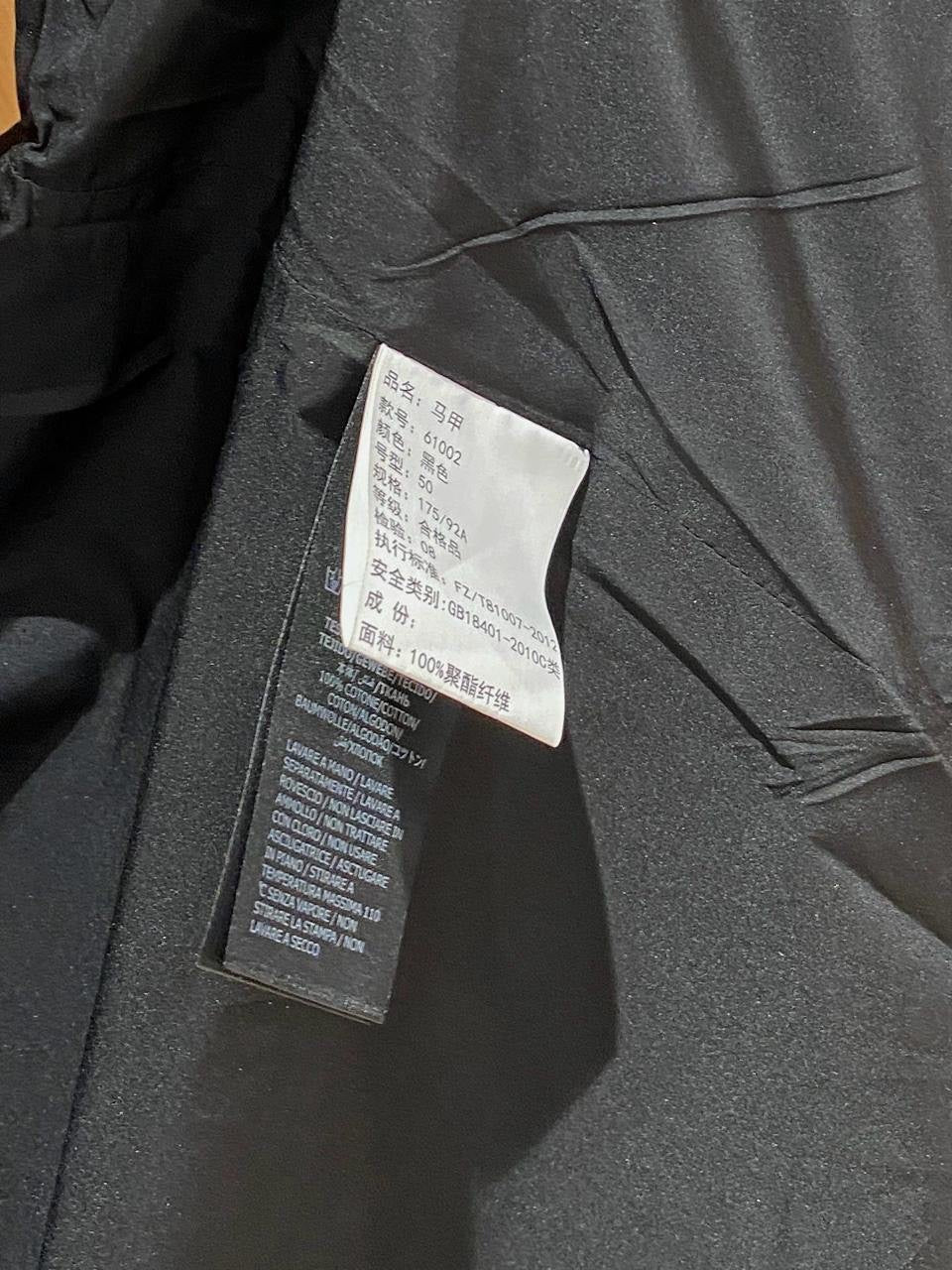 Zegna Vest
