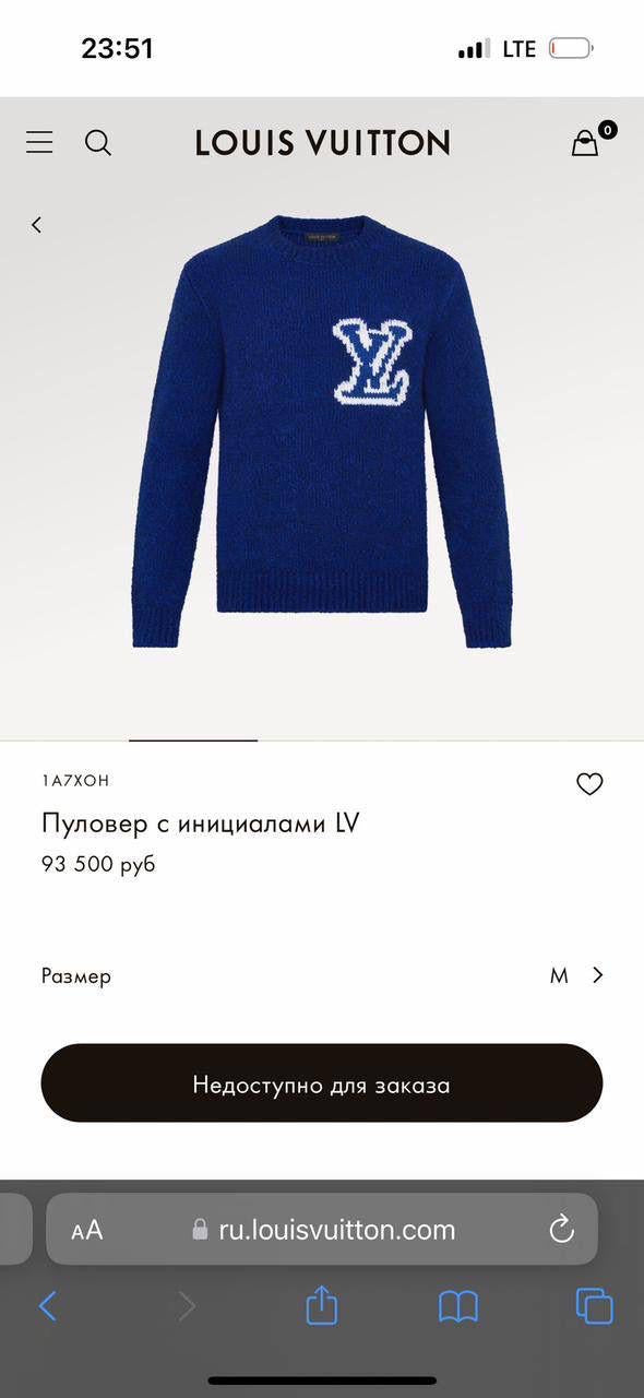 Louis Vuitton Sweaters