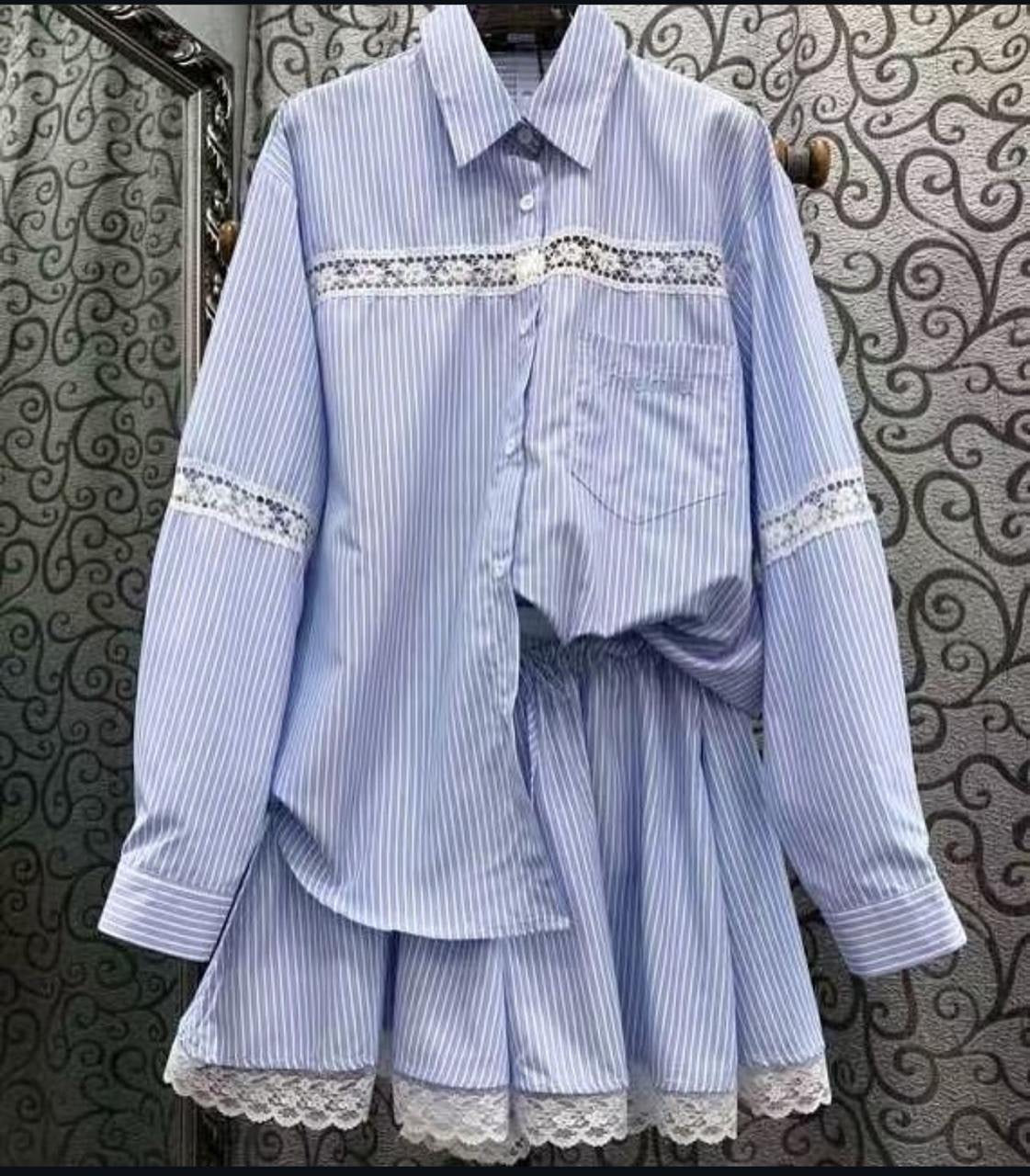 Miu Miu Set