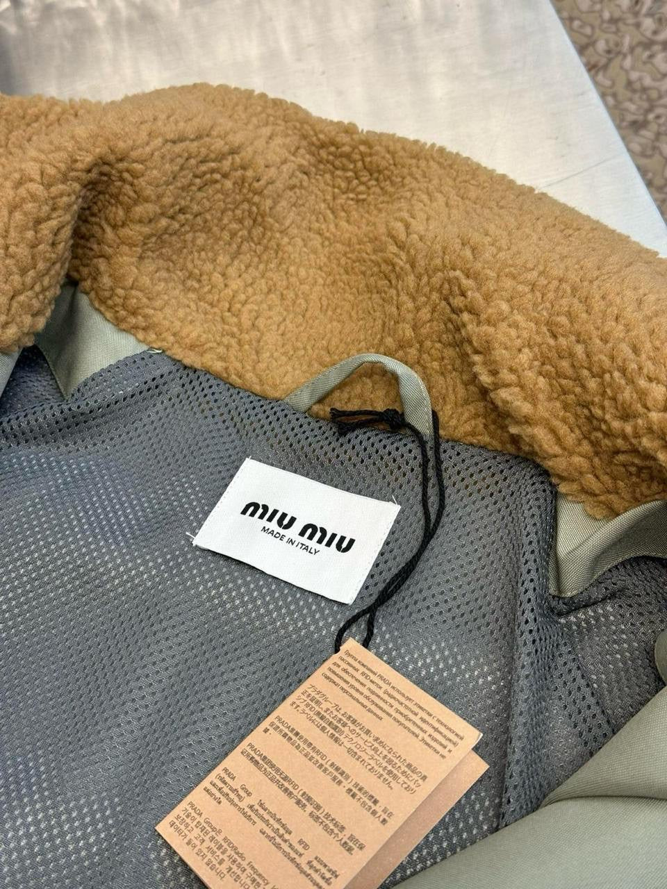 Miu Miu Jacket