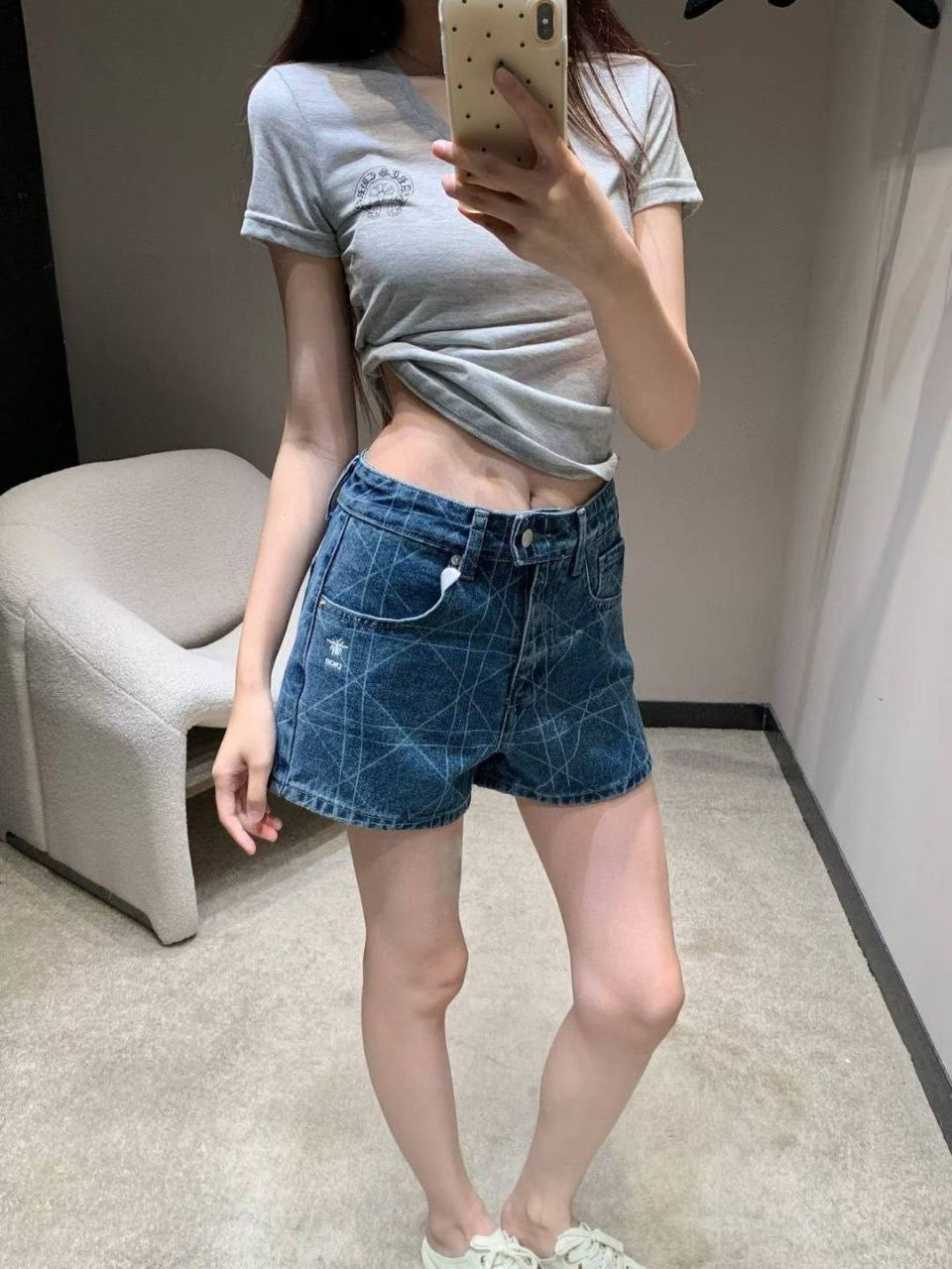 Dior Short