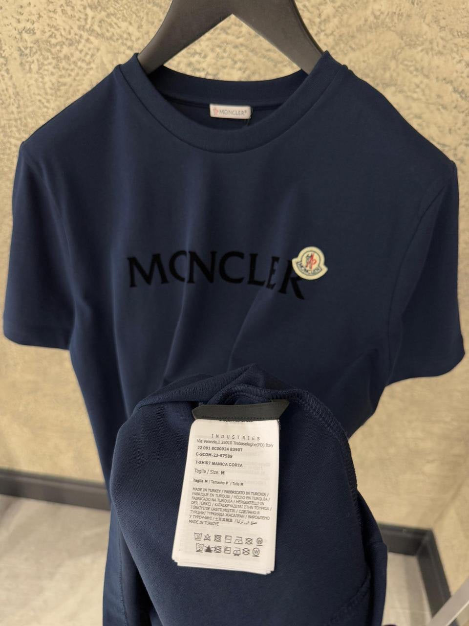 AMI T-Shirt