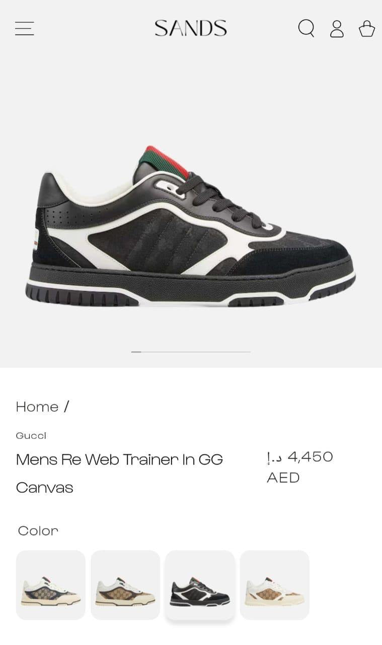Gucci Sneakers