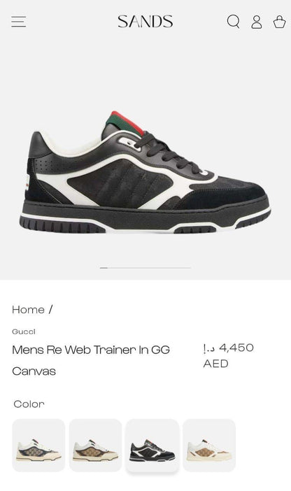 Gucci Sneakers