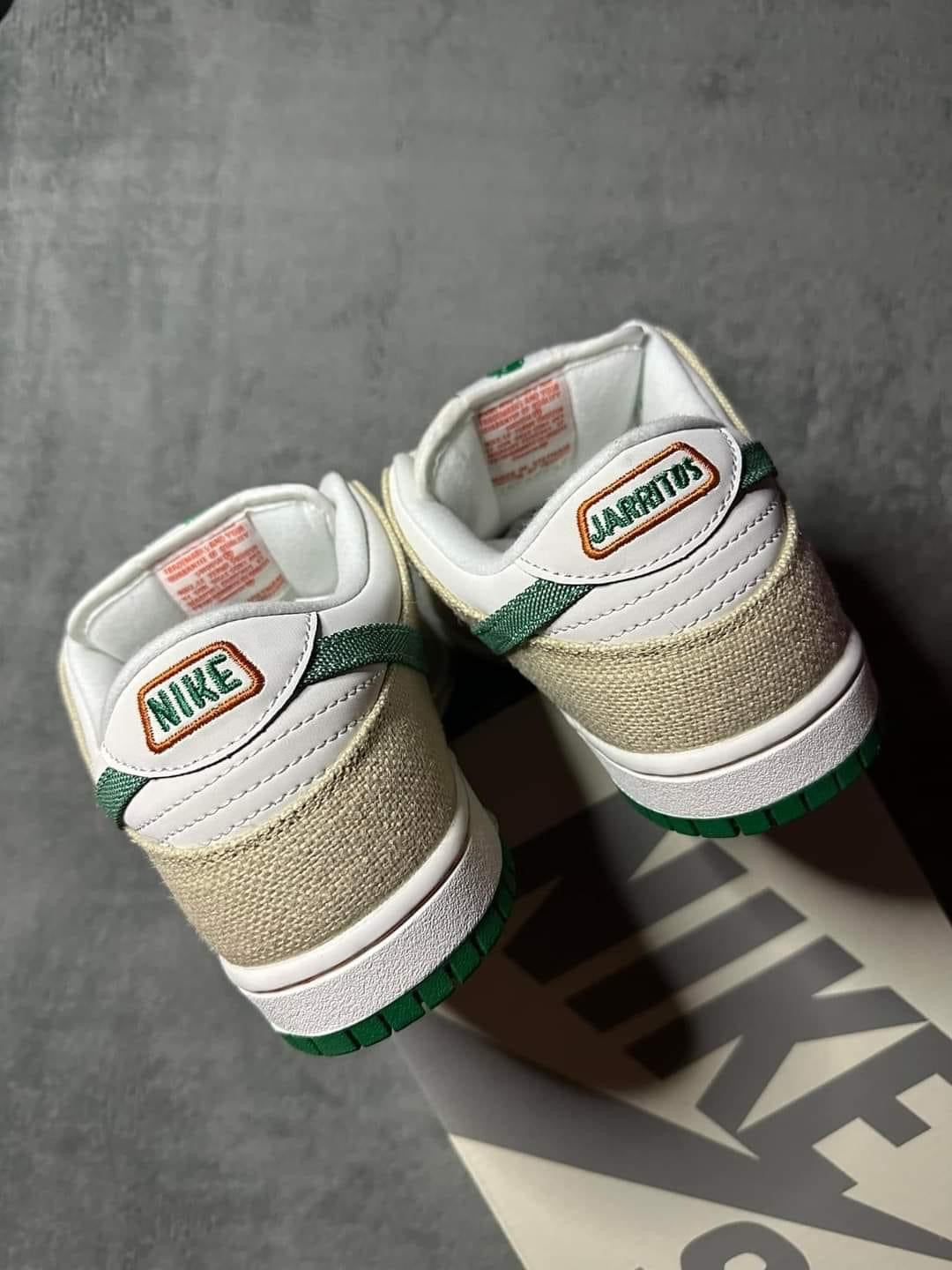 SB Dunk Jarritos