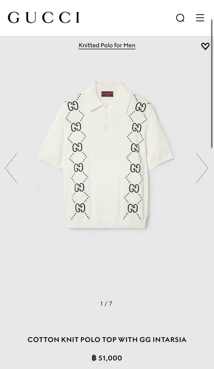 Gucci Polo shirt