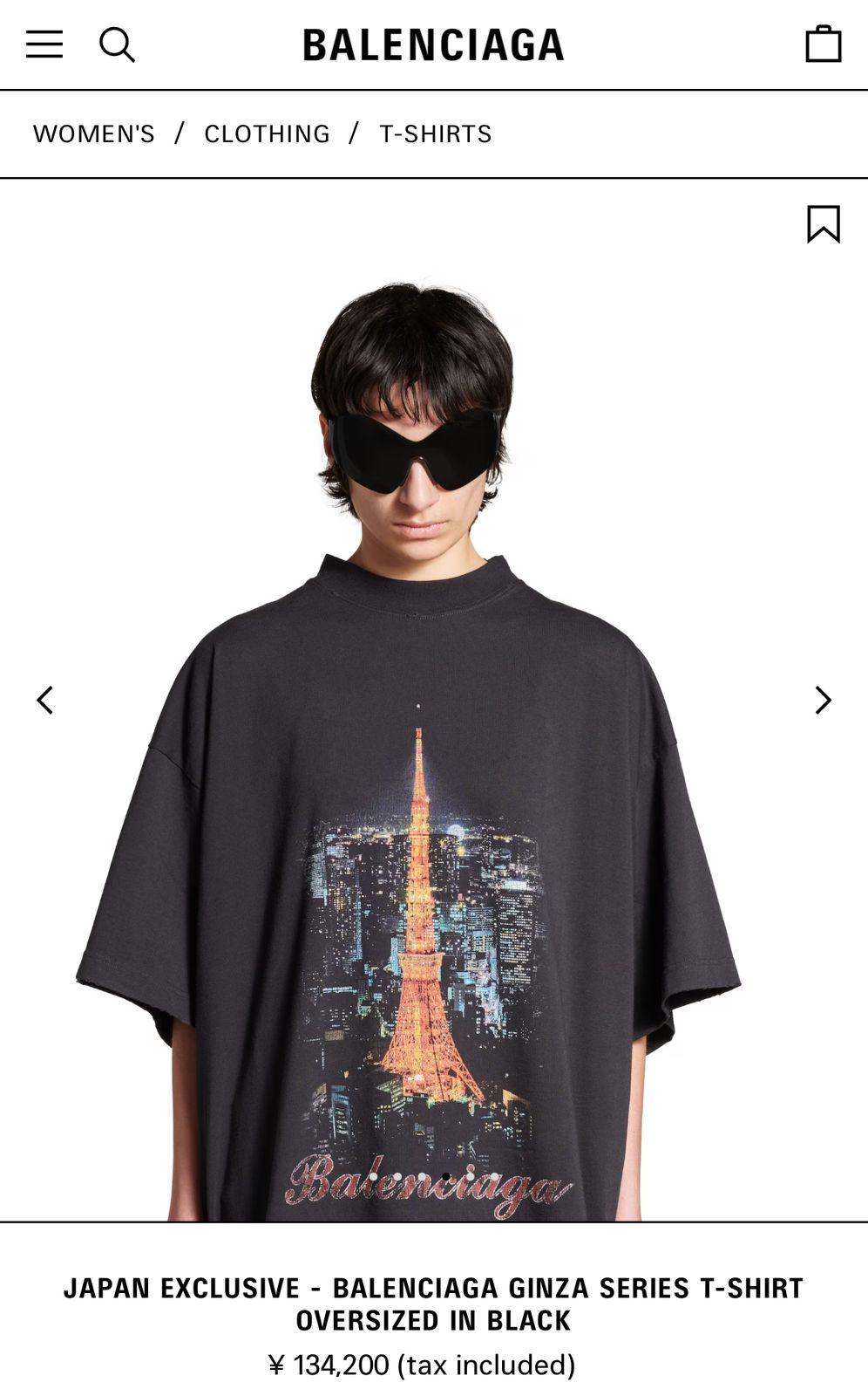 Balenciaga T-Shirt 2 colors