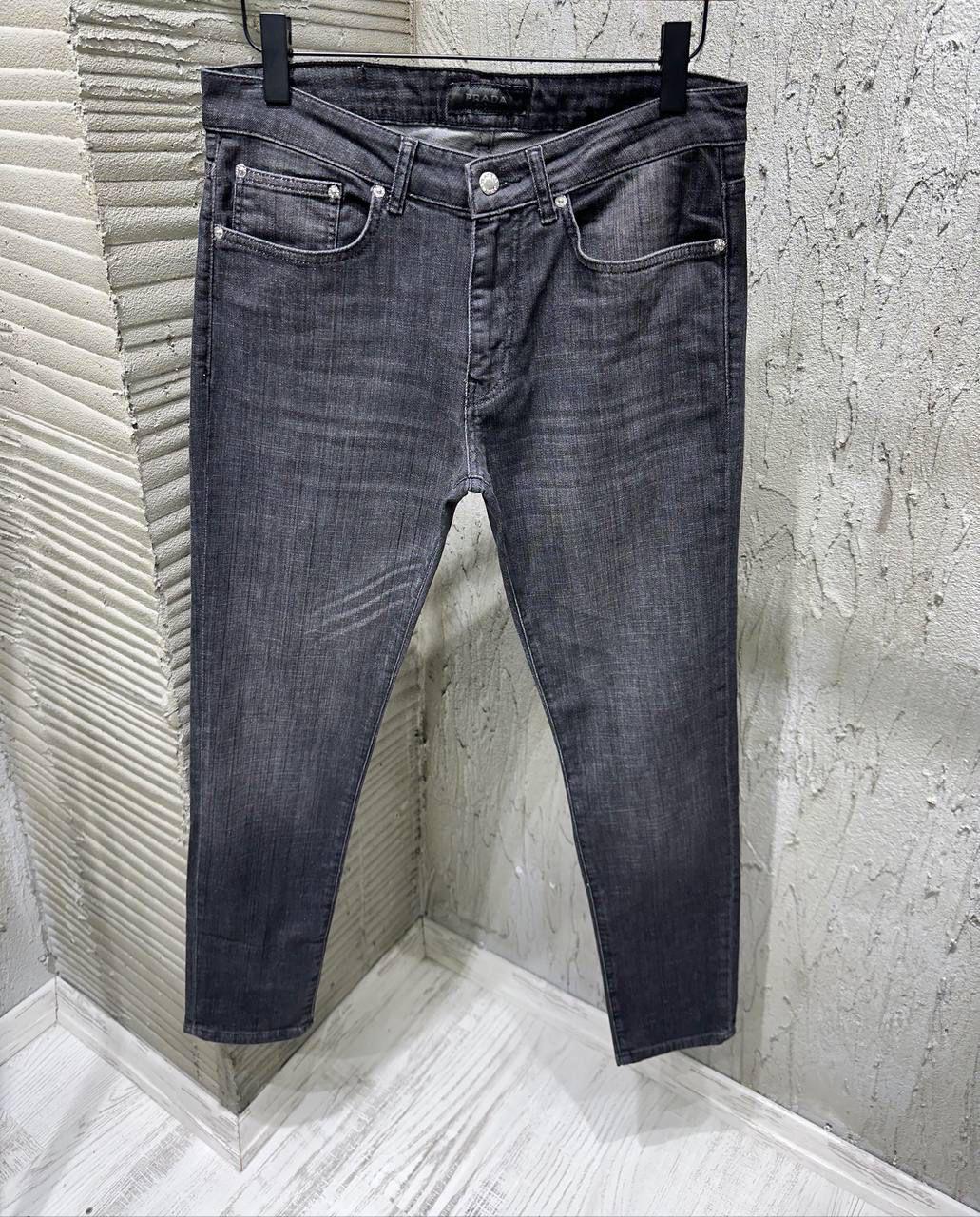 Prada Jeans Pants