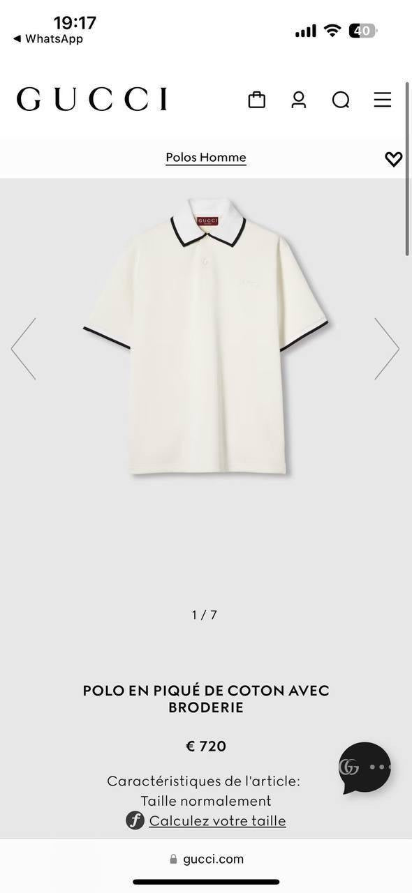 Gucci Polo Shirt