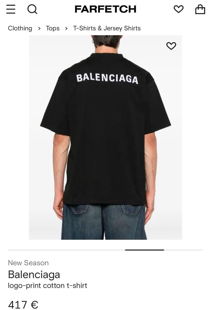 Balenciaga T-Shirt 5 colors