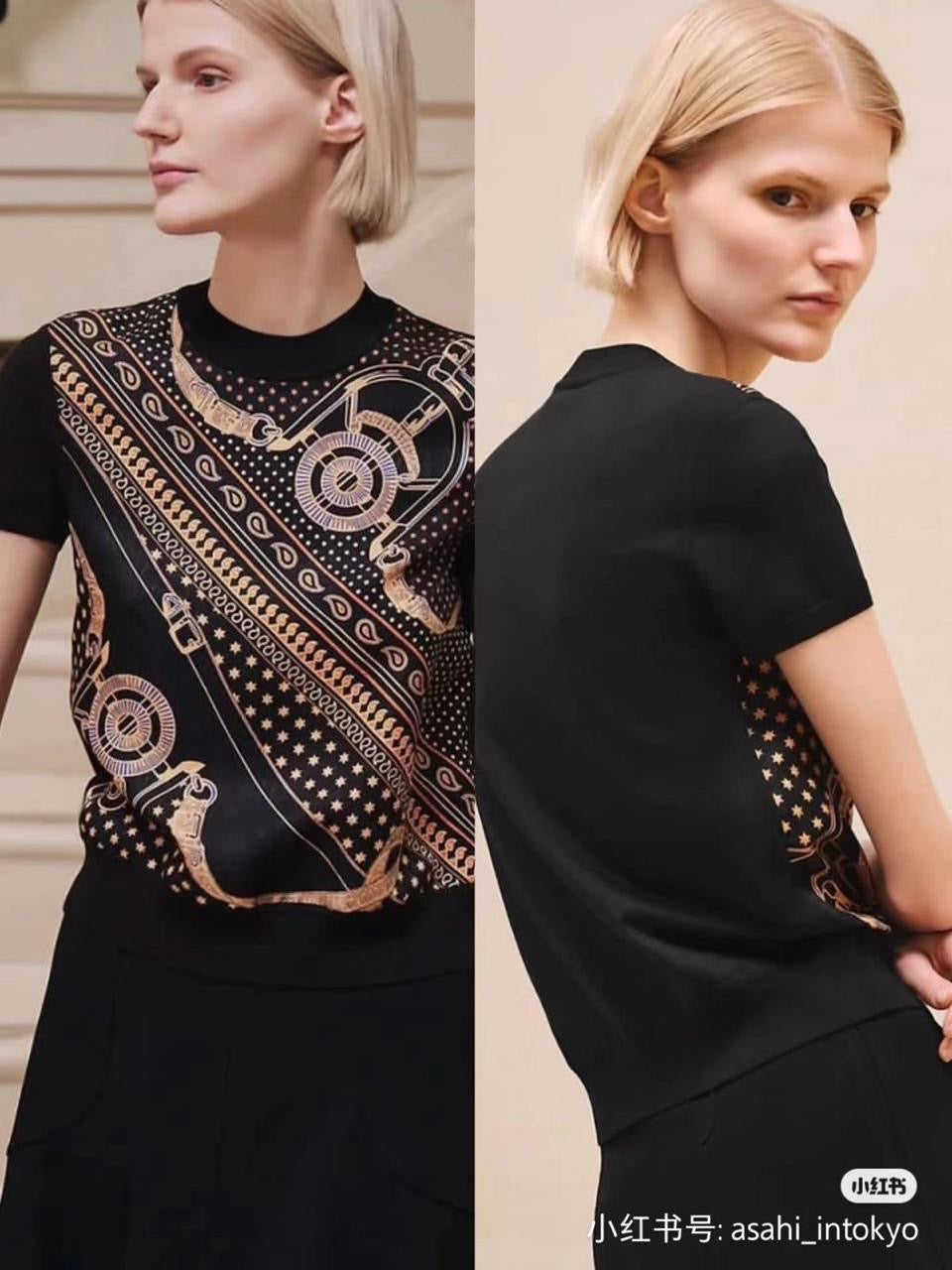 Hermes T-Shirt 2 colors