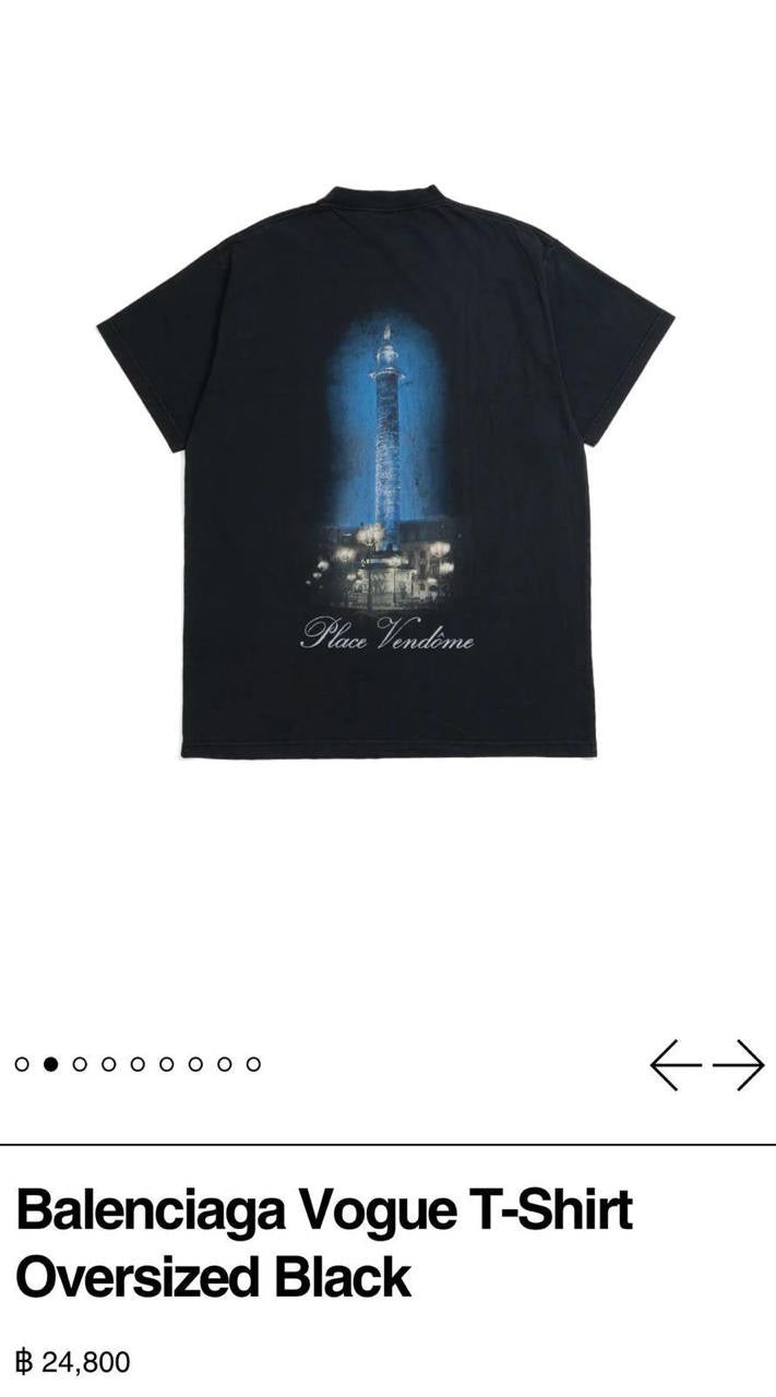 Balenciaga T-Shirt