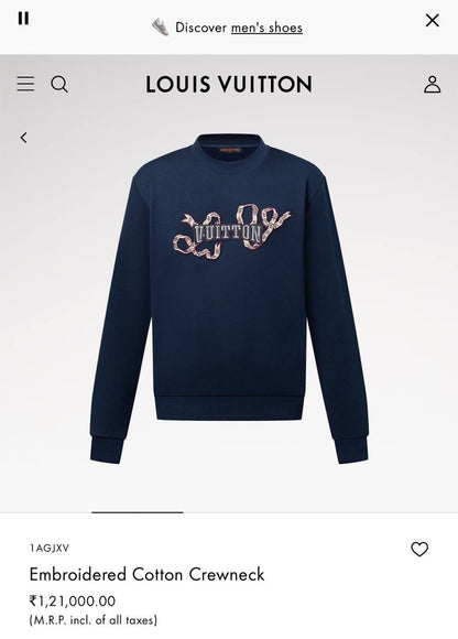 Louis Vuitton Sweatshirt