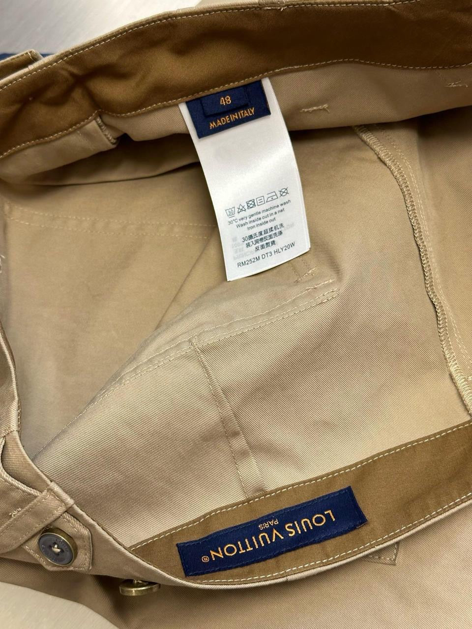 Louis Vuitton Short