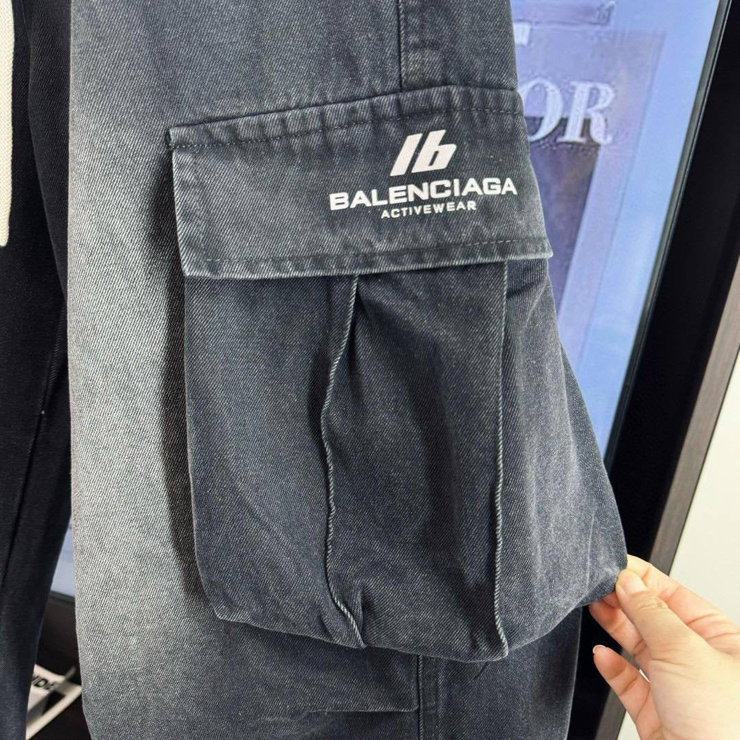 Balenciaga Cargo Pants