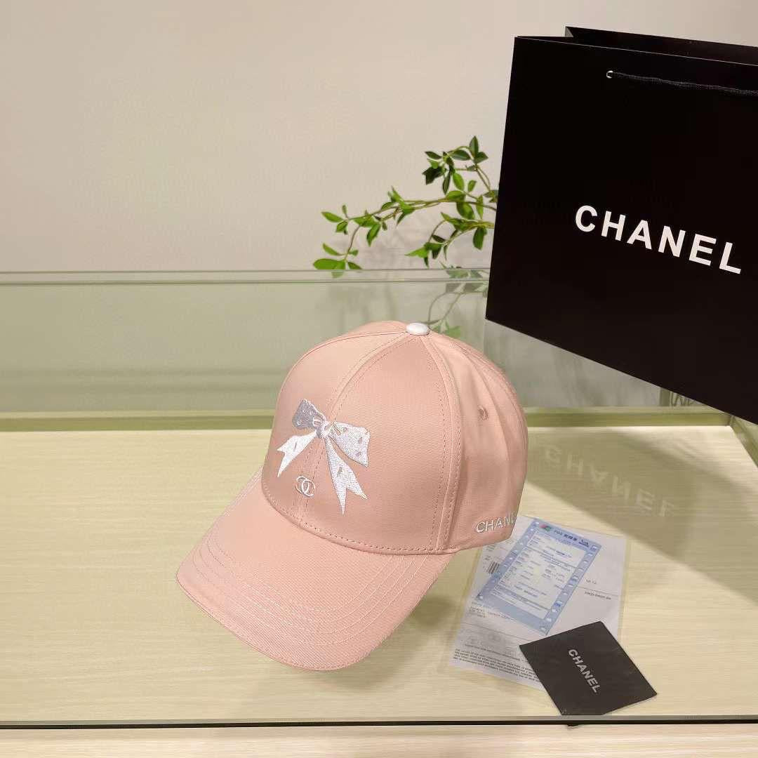 Chanel Hat 3 colors