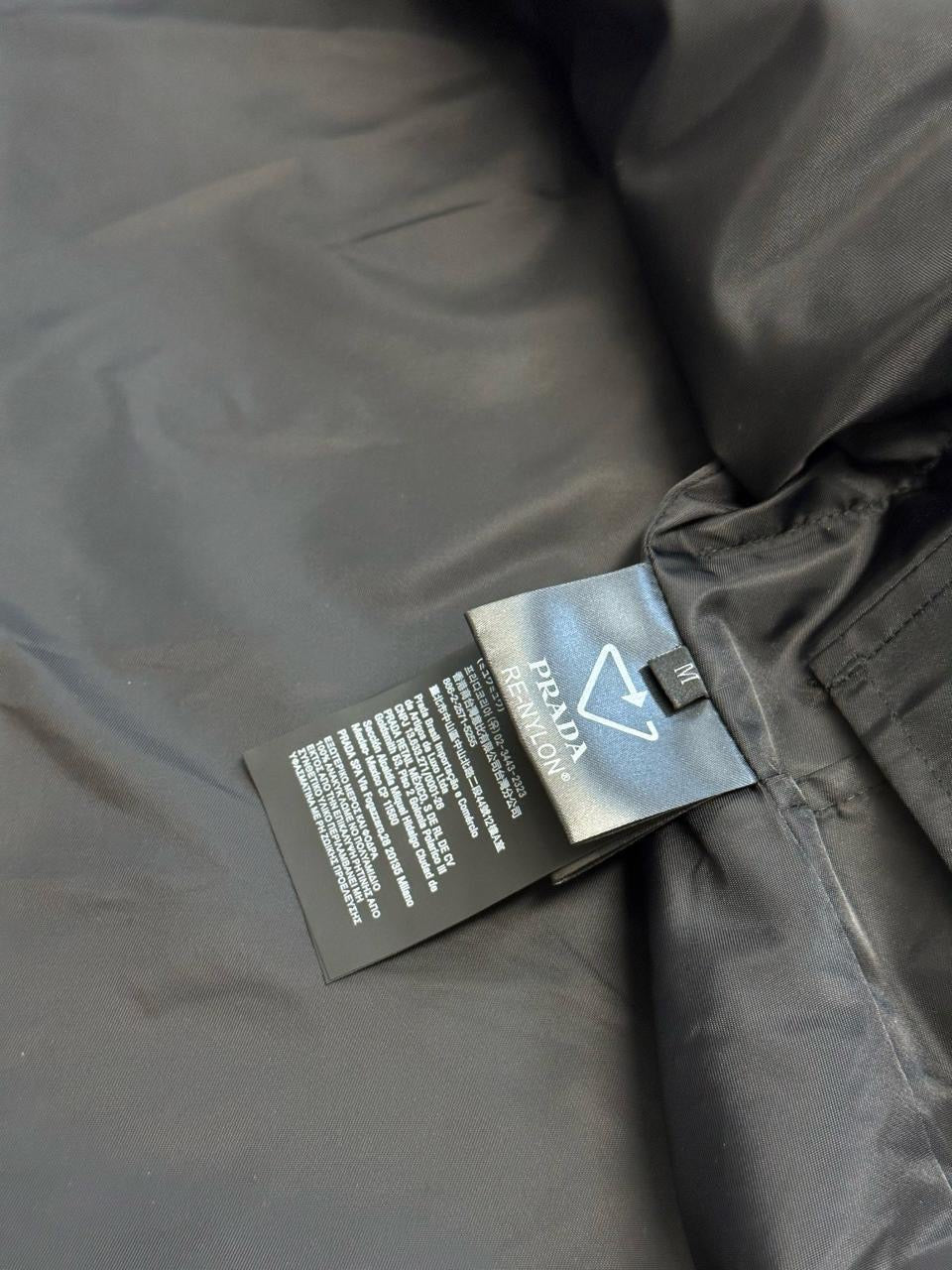 Prada Re-Nylon Vest
