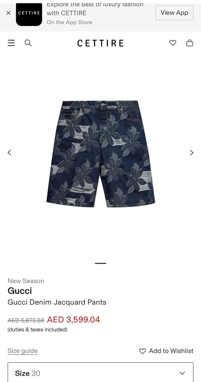 Gucci Denim Short