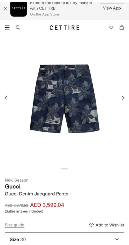 Gucci Denim Short