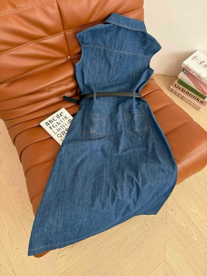 Chanel Dress