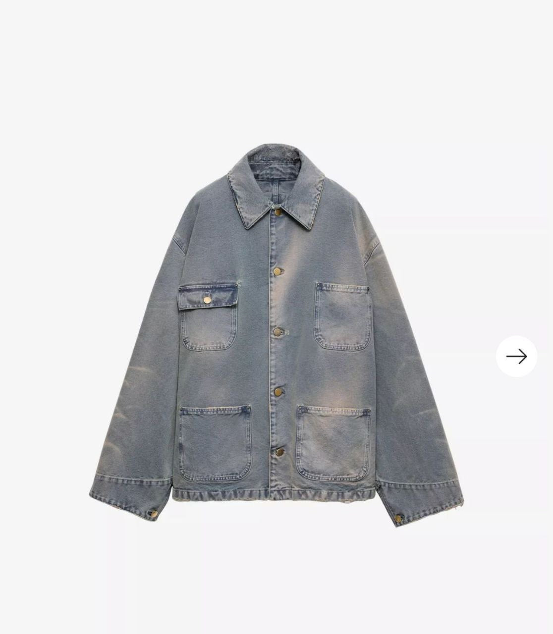 Prada Denim Jacket