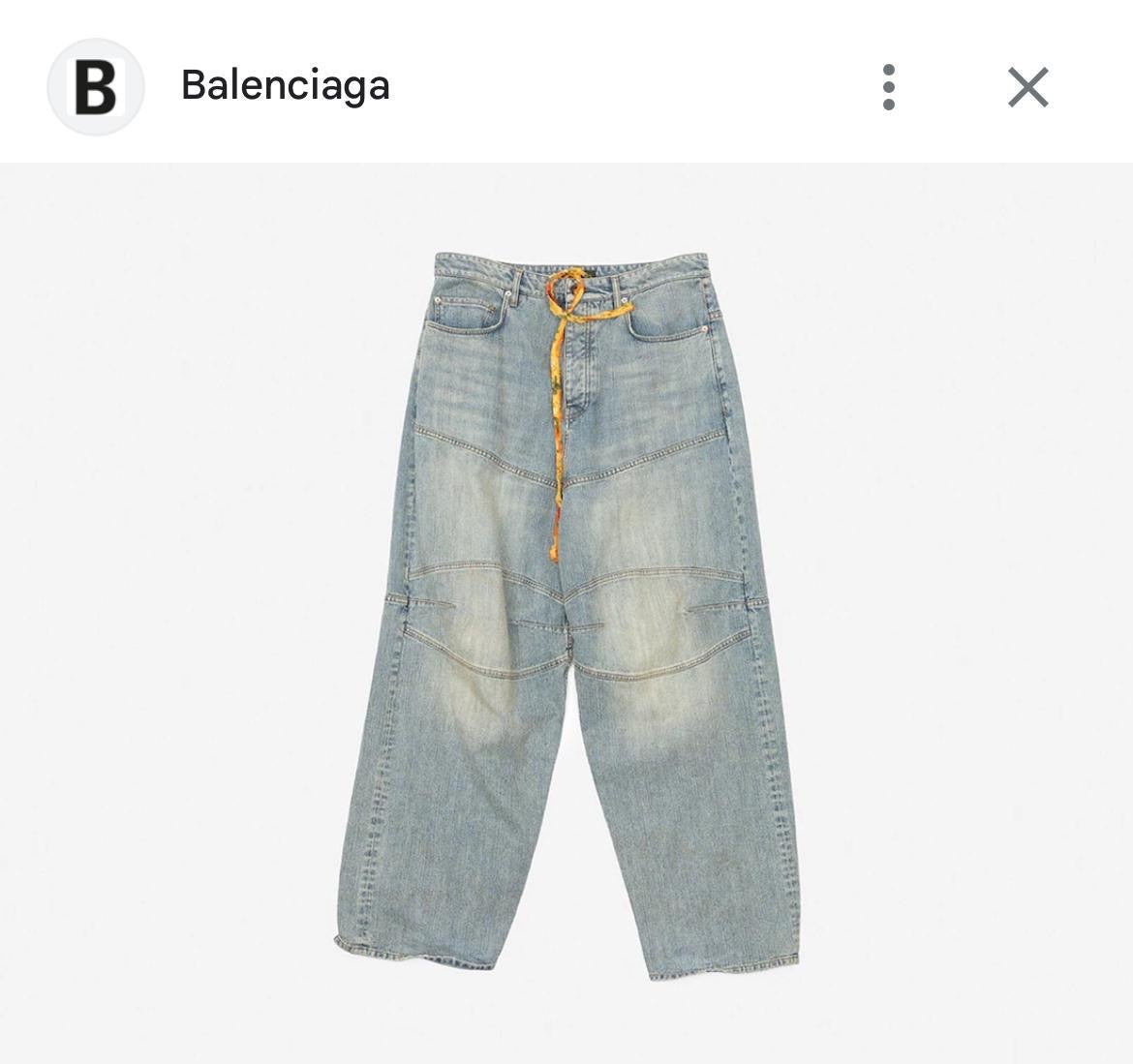 Balenciaga Jeans Pants
