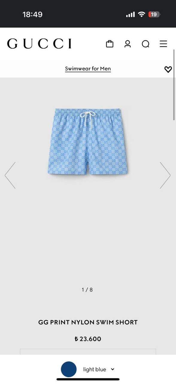 Gucci Short 3 colors