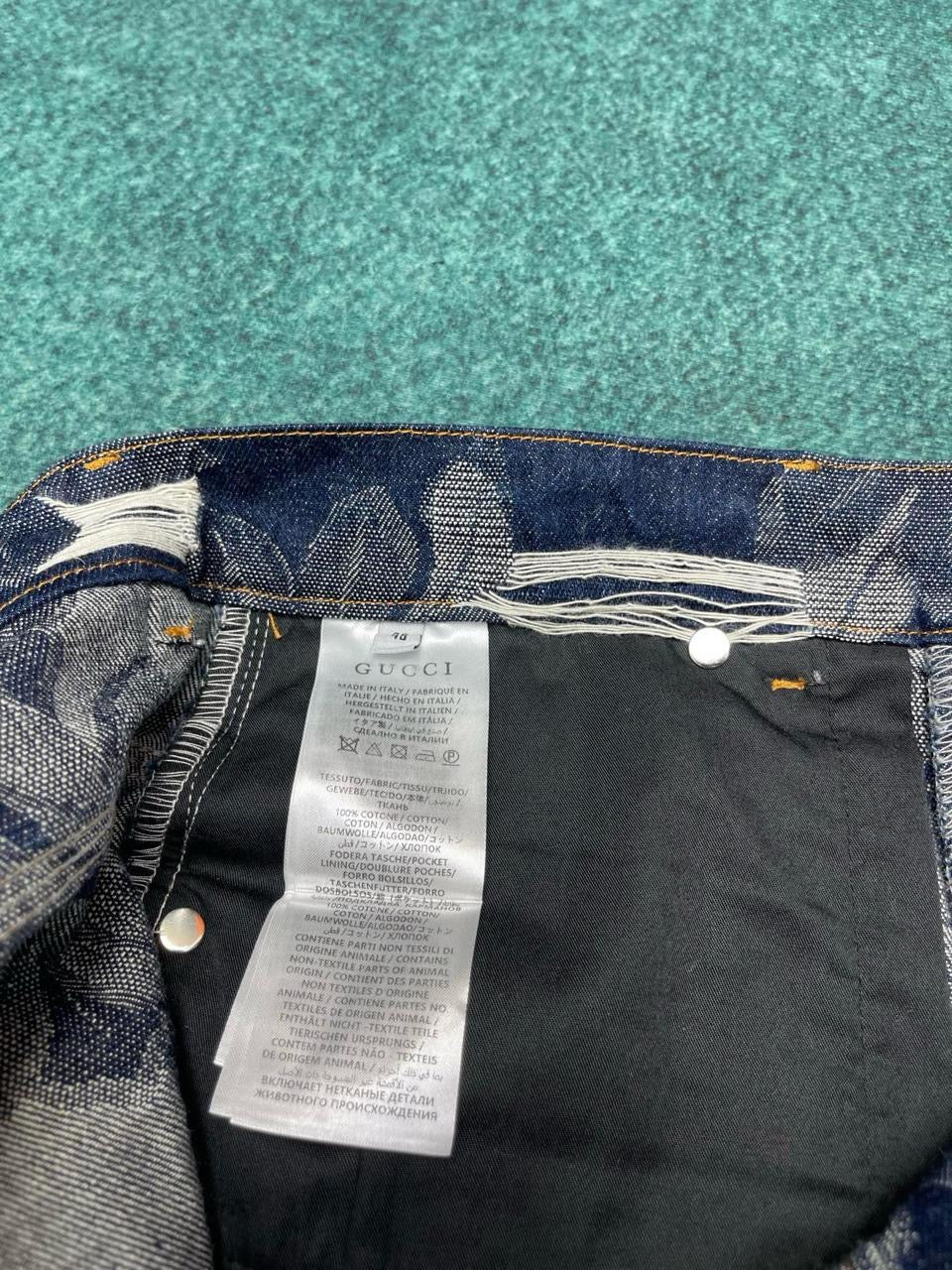 Gucci Denim Short
