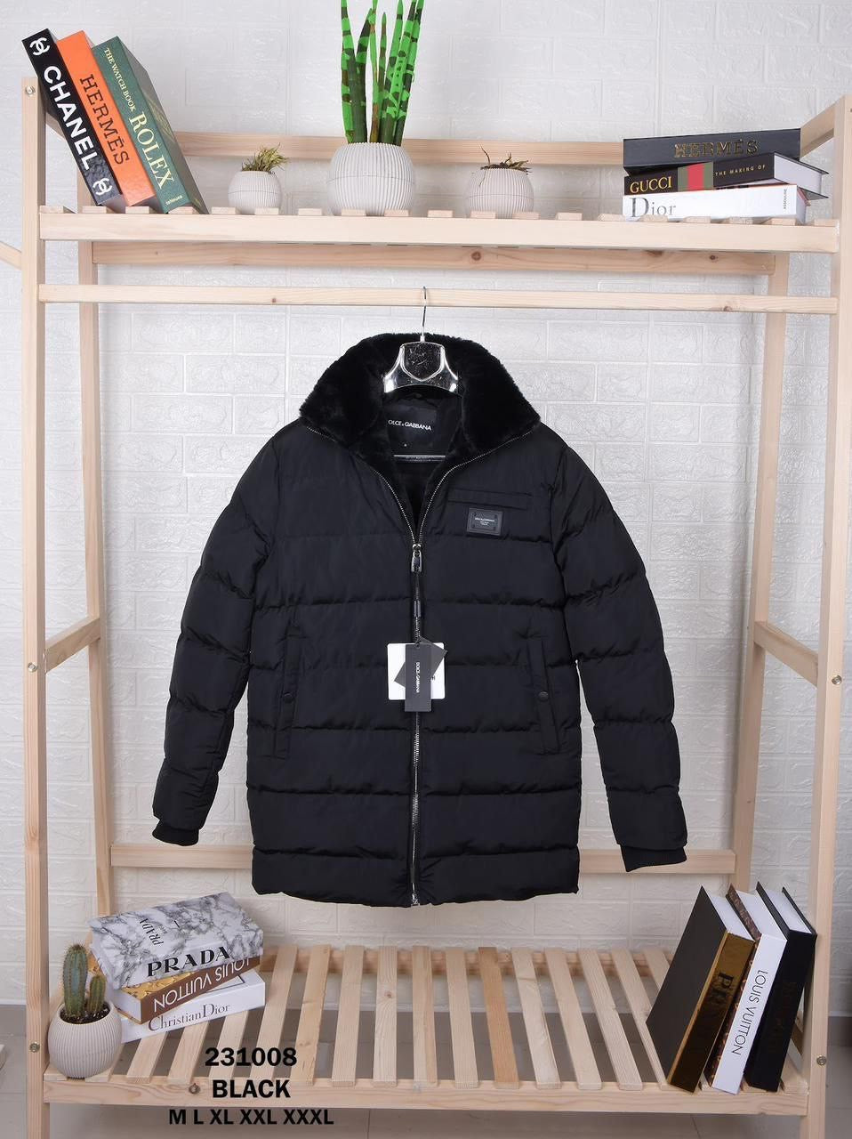 Dooce & Gabbana Jacket