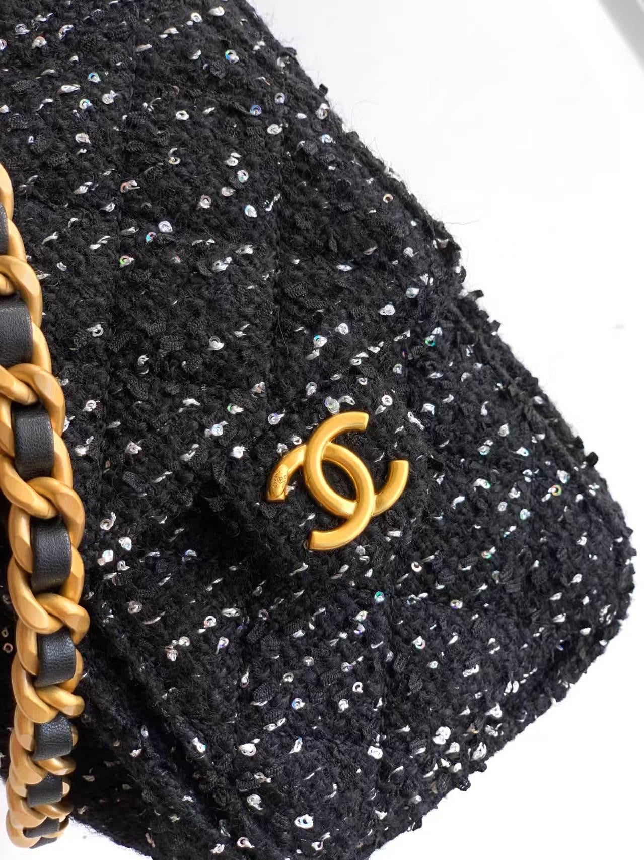 Chanel Shoulder Bag (VIP Quality)