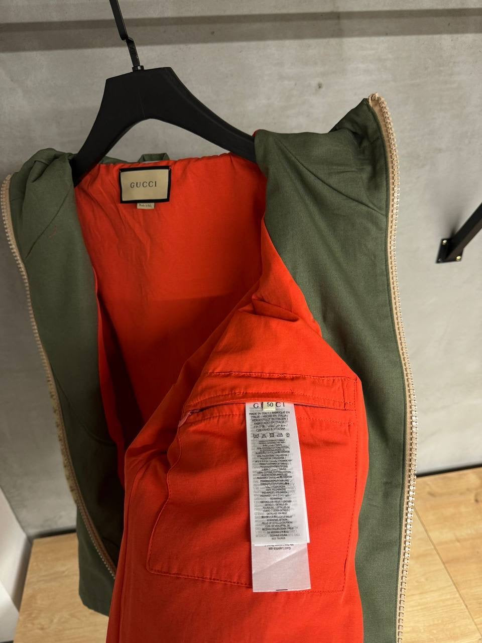 Gucci Jacket