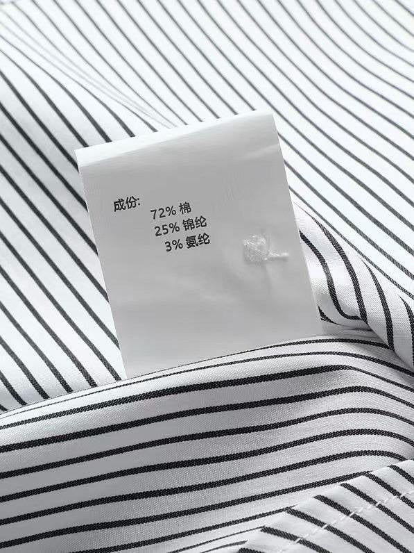 Brunello Shirt 2 colors