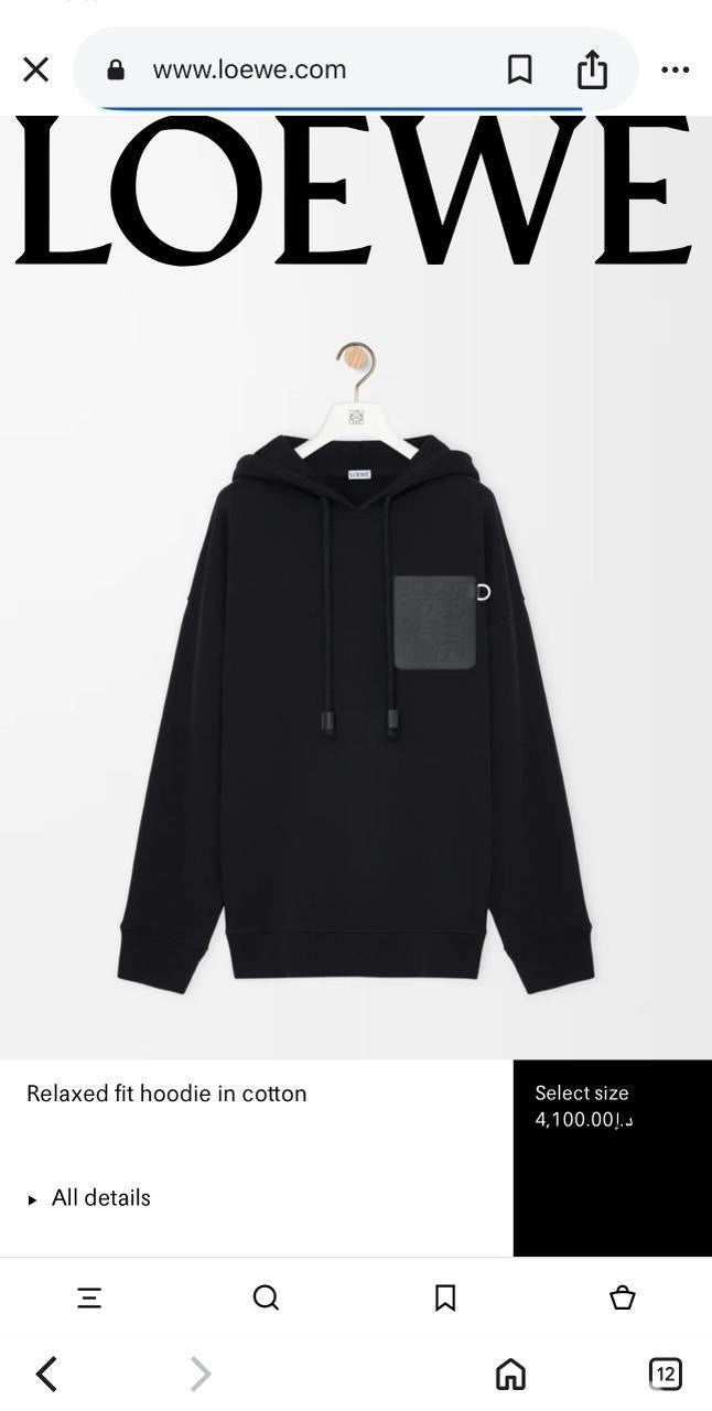 Loewe Hoodie