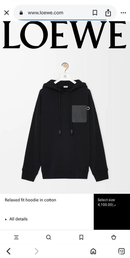 Loewe Hoodie
