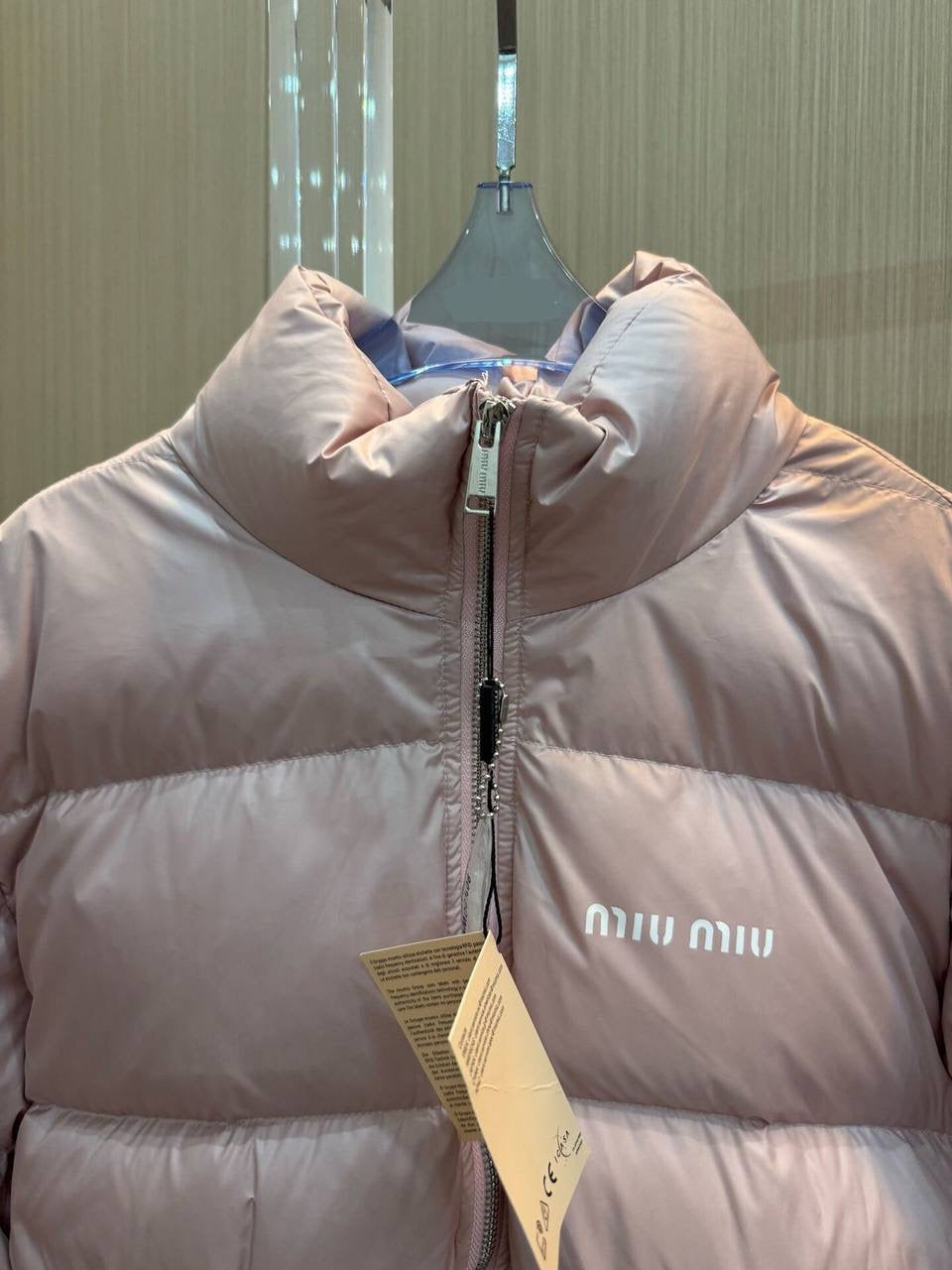 Miu Miu jacket