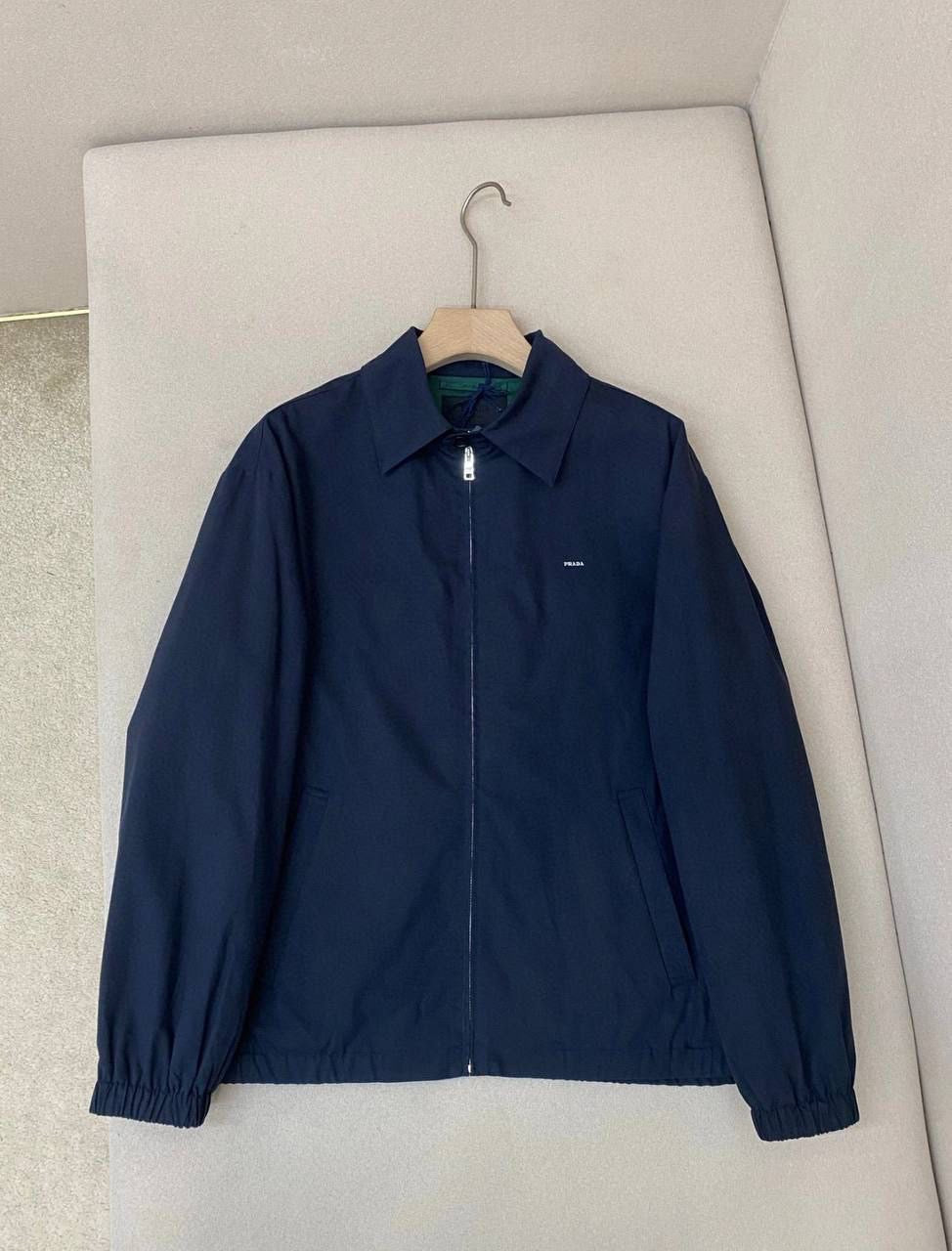 Prada Jacket