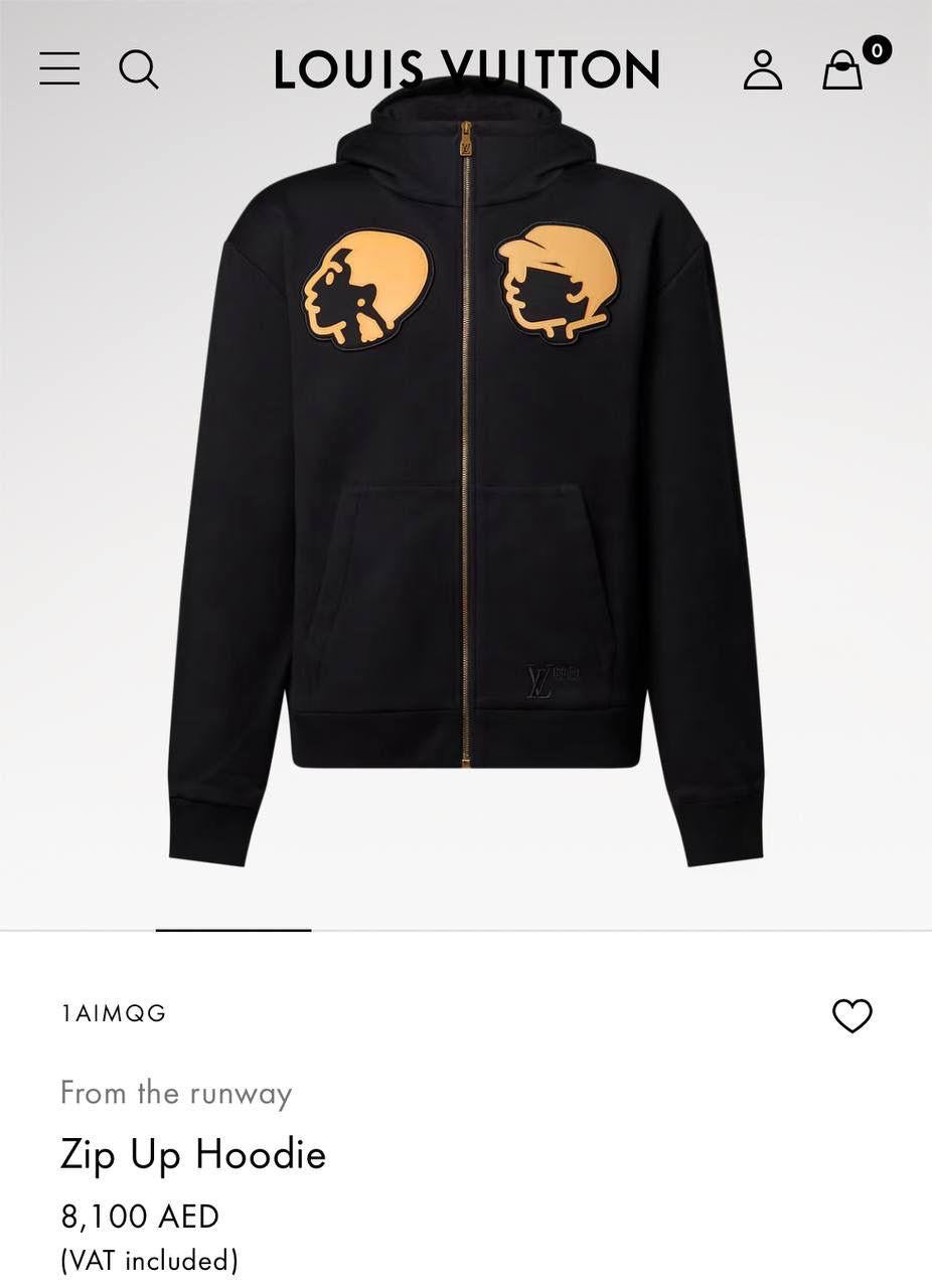 Louis Vuitton Jacket