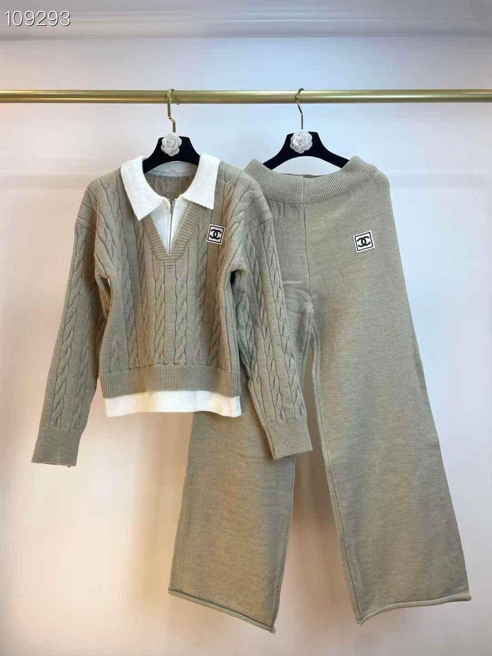 Chanel Set