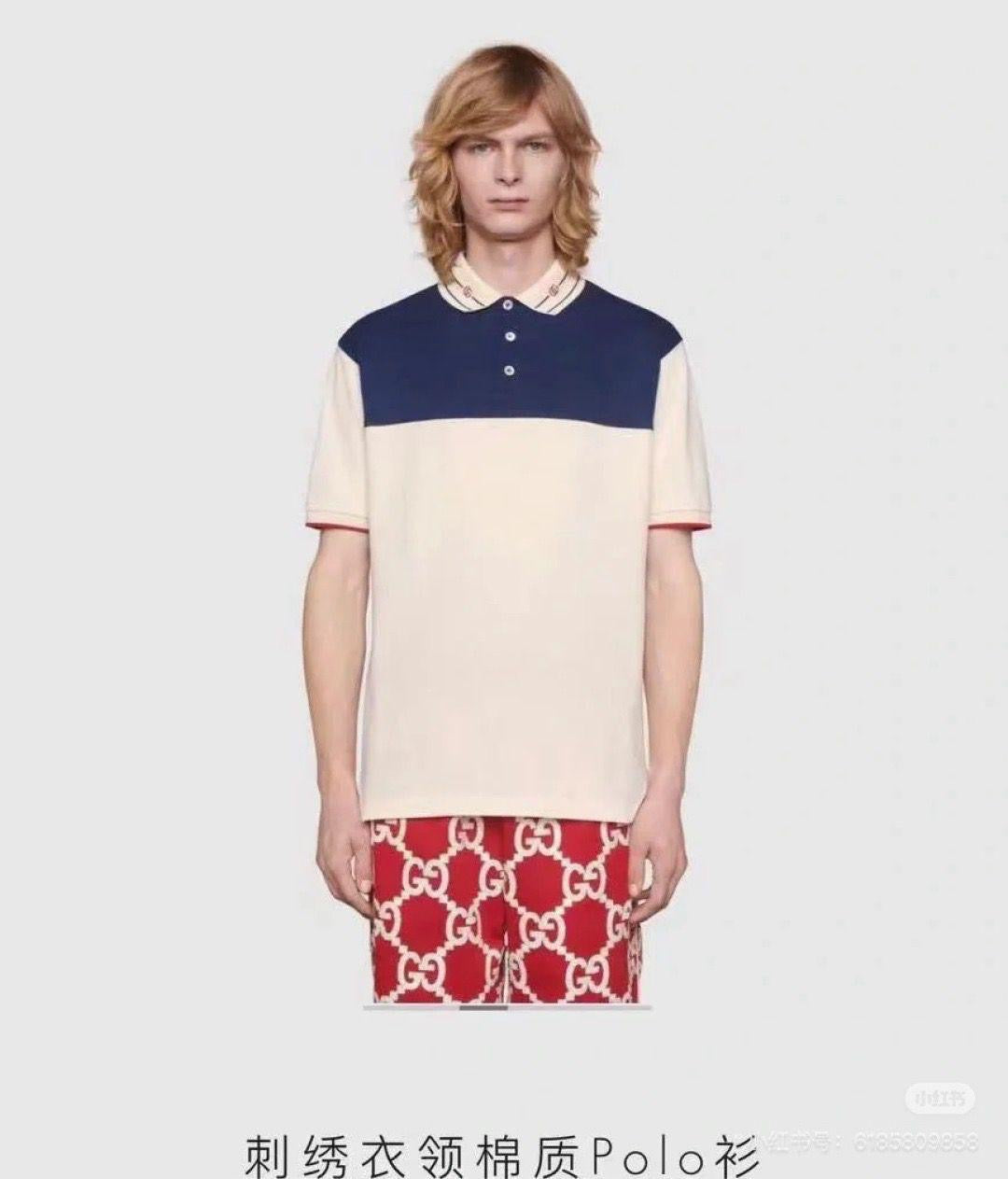 Gucci Polo Shirt