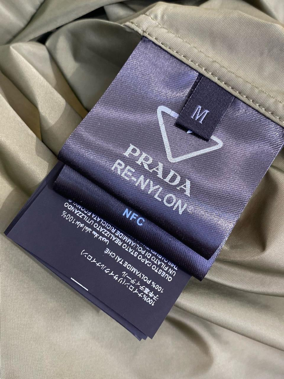 Prada Nylon Shirt