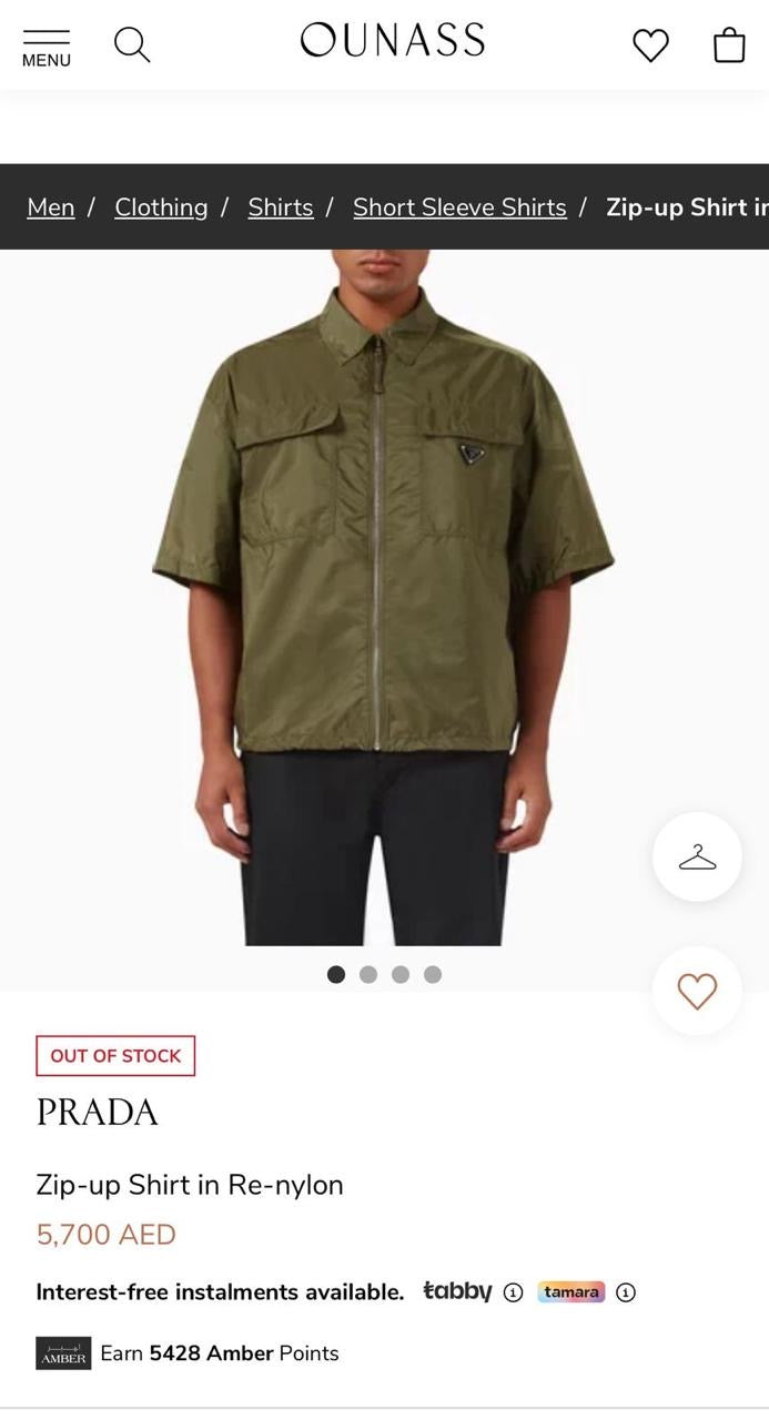Prada Nylon Shirt