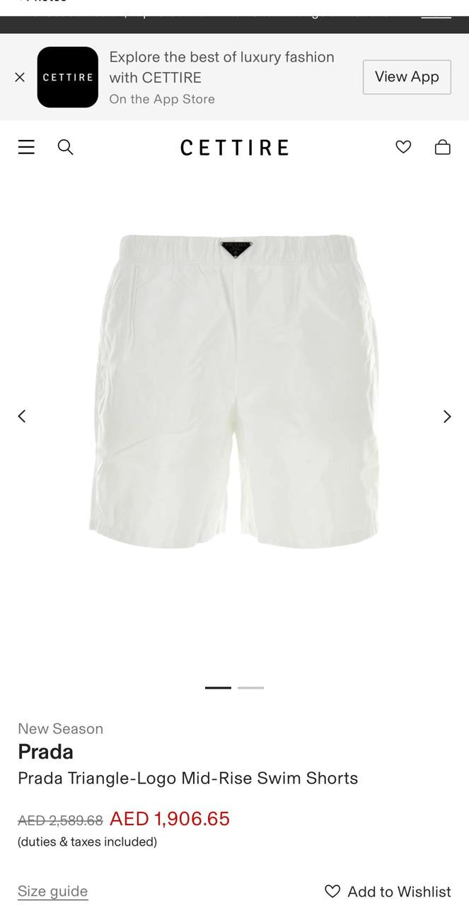 Prada Swimming Short 2 colors