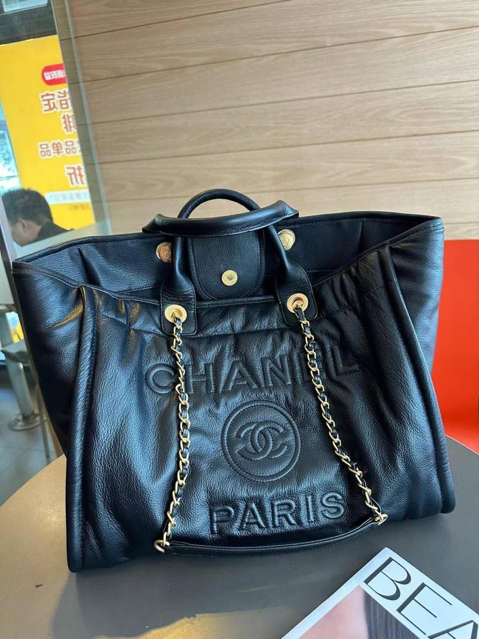 Chanel Tote Bag